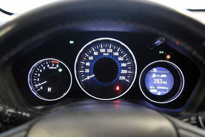 Honda HR-V Executive Pano, RFK, SHZ, DAB