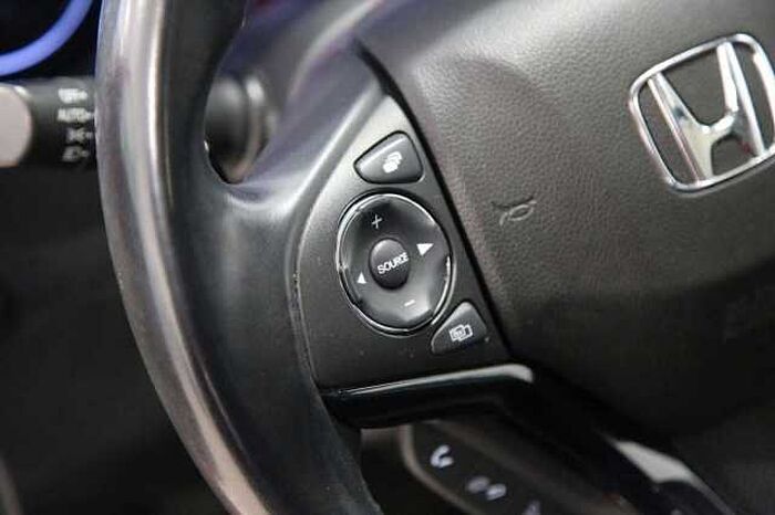 Honda HR-V Executive Pano, RFK, SHZ, DAB