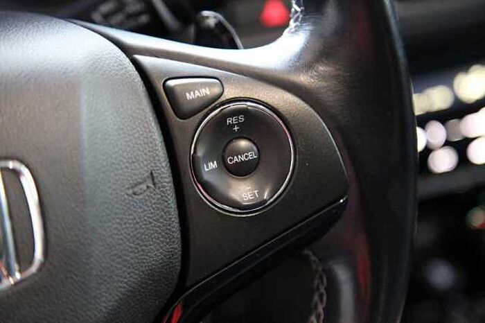 Honda HR-V Executive Pano, RFK, SHZ, DAB