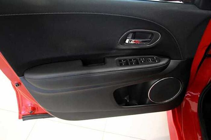 Honda HR-V Executive Pano, RFK, SHZ, DAB