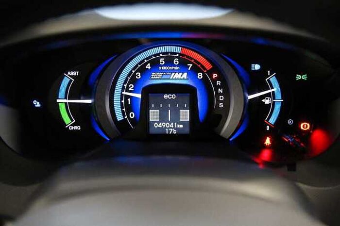 Honda Insight Elegance